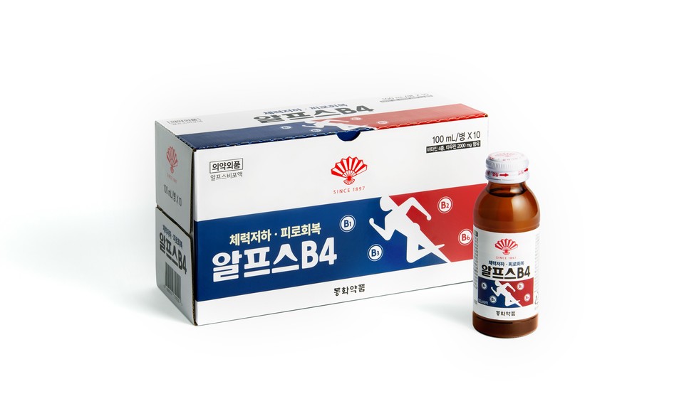 50년 전통의 역사를 지닌 동화제약의 피로회복제 '알프스B4'가 출시됐다. '알프스B4'는 현대인의 피로감 뿐 아니라 체력저하, 영양부족 등의 다양한 고민을 해결해 줄 수 있는 비타민B 4종이 포함되어 있다. 사진=동화약품