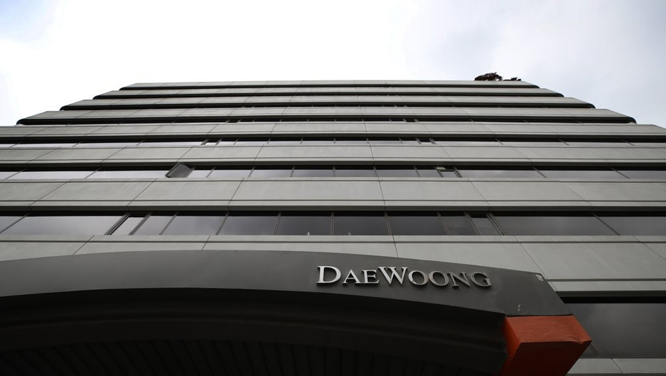 서울 강남구 대웅제약 본사 건물. 연합뉴스