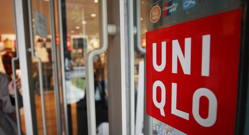 유니클로 ‘에어리즘크루넥T’의 향균성이 제품마다 차이를 보는 것으로 나타났다 . 연합뉴스