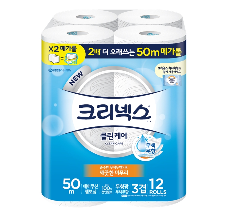 유한킴벌리는 기존 두루마리 화장지 길이를 약 두 배로 늘린  화장지를 선보인다. 사진=유한킴벌리