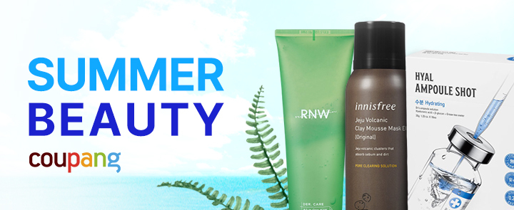’‘쿠팡은 더위에 지친 피부 회복을 위한 뷰티 아이템들을 최대 80% 할인된 가격에 선보이는 썸머뷰티 힐링뷰티 기획전을 8월 16일까지 진행한다. 사진 쿠팡