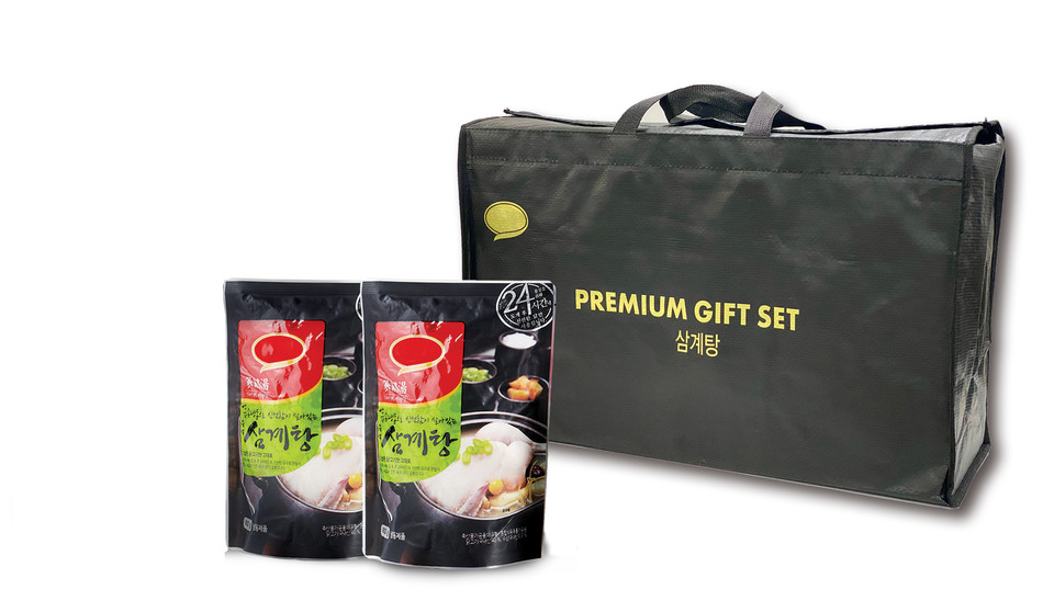 부영그룹은 모든 현장 근로자 및 관리소, 임직원들에게 중복(26일)을 앞두고 24일에 9100여마리의 몸보신용 육계를 지급한다. 사진 부영그룹