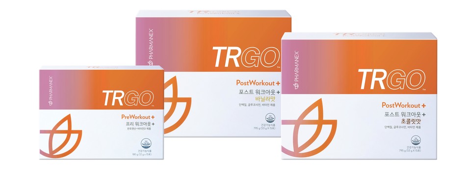 뉴스킨 코리아 파마넥스의 'TRGO'는 에너지 생성에 도움을 주는 ‘TRGO 프리 워크아웃+’와 운동 후 효율적인 단백질 섭취에 도움을 줄 수 있는 ‘TRGO 포스트 워크아웃+’가 한 세트로 구성돼있다. . 사진=뉴스킨 코리아