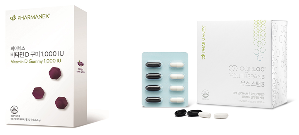 뼈의 형성과 유지를 위한 '비타민D 구미 1,000 IU'(좌)와 기조건강 증진을 위한 '에이지락 유스스팬3'(우). 사진=뉴스킨 코리아