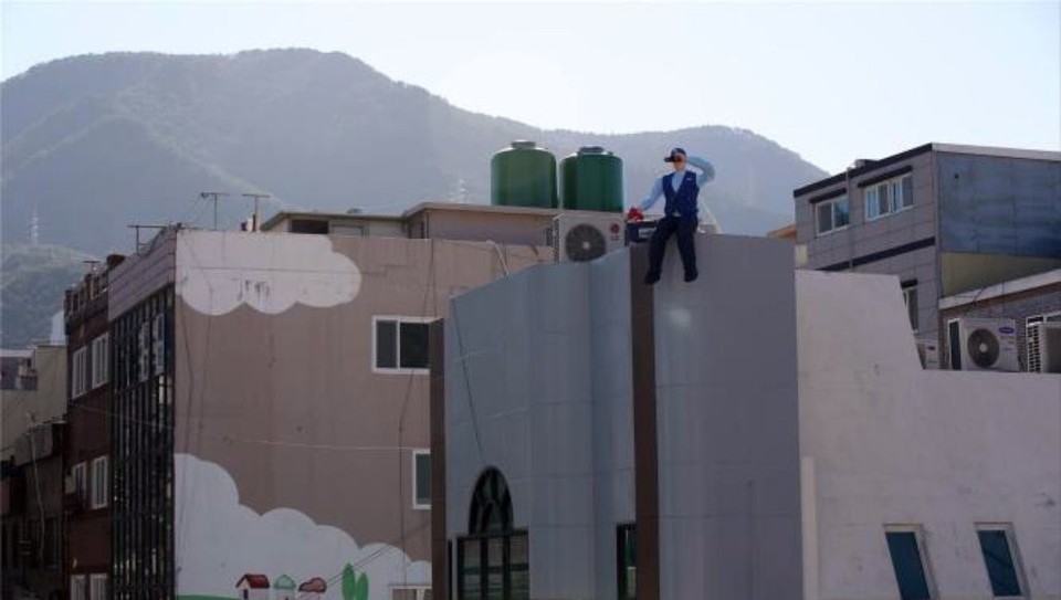 부산광역시 해운대구의 노후주택 밀집지역. 연합뉴스