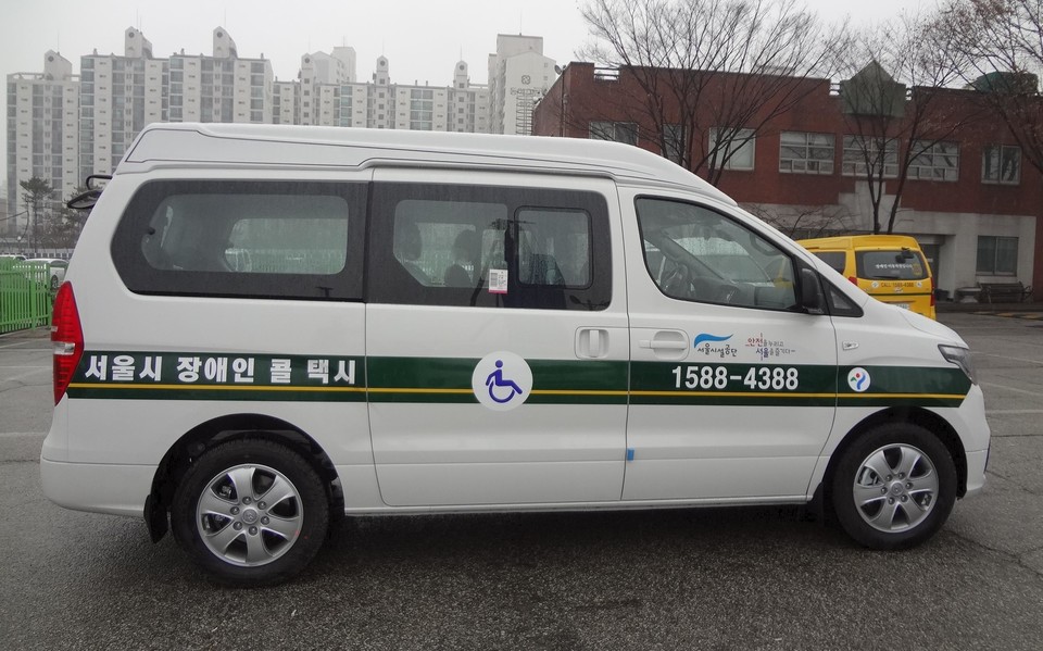 장애인콜택시. 연합뉴스