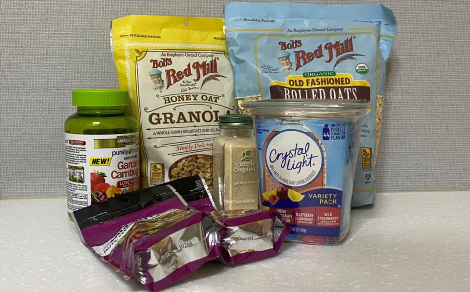 해외직구 다이어트 식품 소개한 블로그 캡쳐