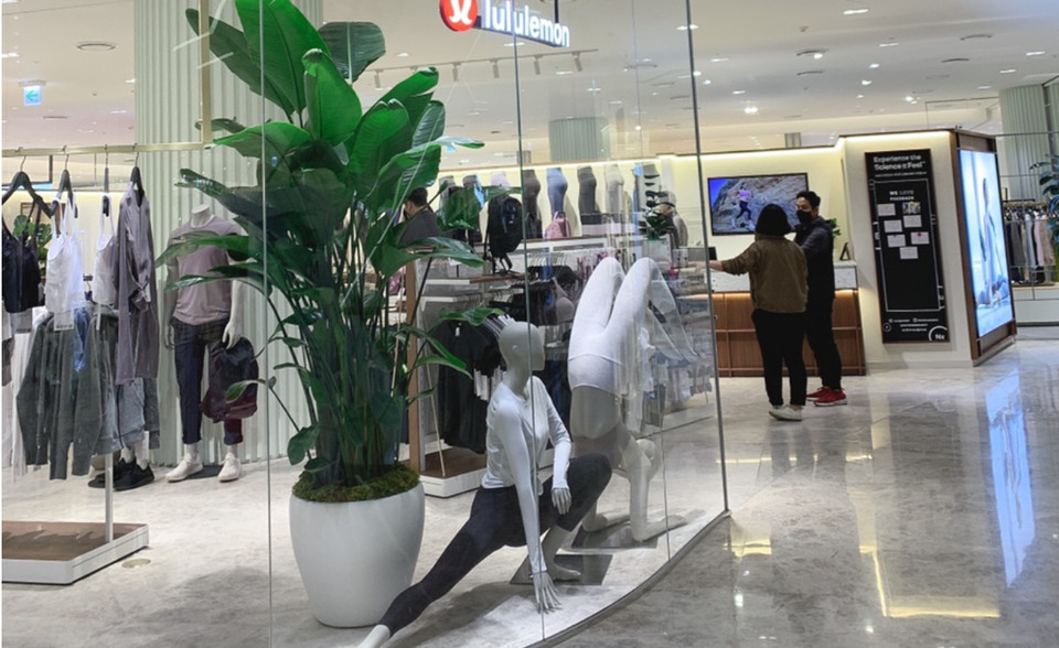 현대백화점 스포츠매장 룰루레몬. 사진 현대백화점