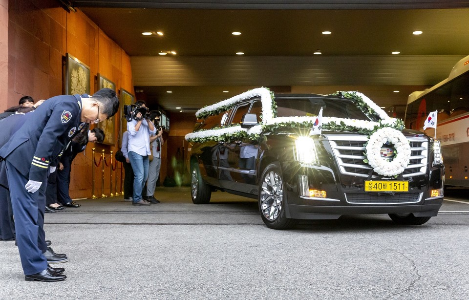 보람상조 장례지도사 교육 과정