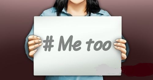 유비소프트에서 시작된 게임업계 미투를 시작으로 한 폭로는 점차 확산세를 이어가고 있다. 미투 (PG)[제작 이태호] 일러스트=연합뉴스