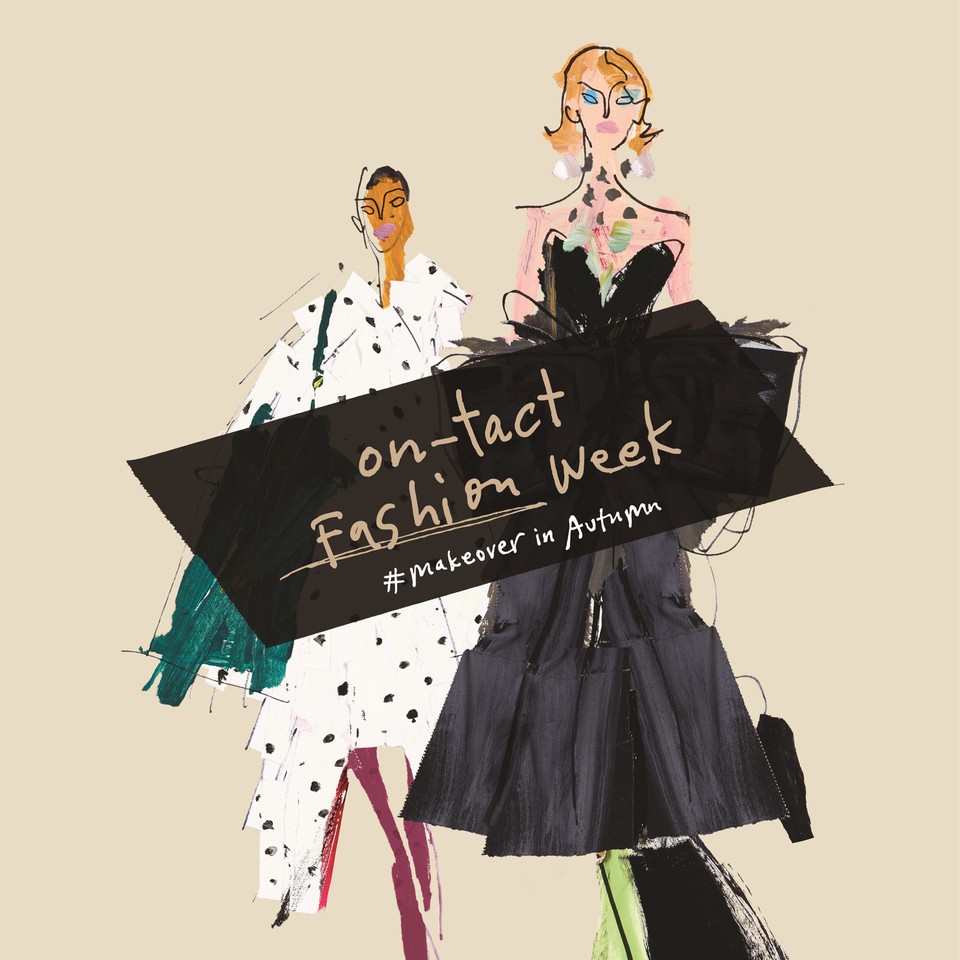 롯데백화점은 코로나19로 어려움을 겪고 있는 패션 업계를 위해 오는 8월 28일(금)부터 9월 1일(화)까지 5일간  ‘롯데ON-Tact 패션 위크’를 전개한다. 사진=롯데백화점