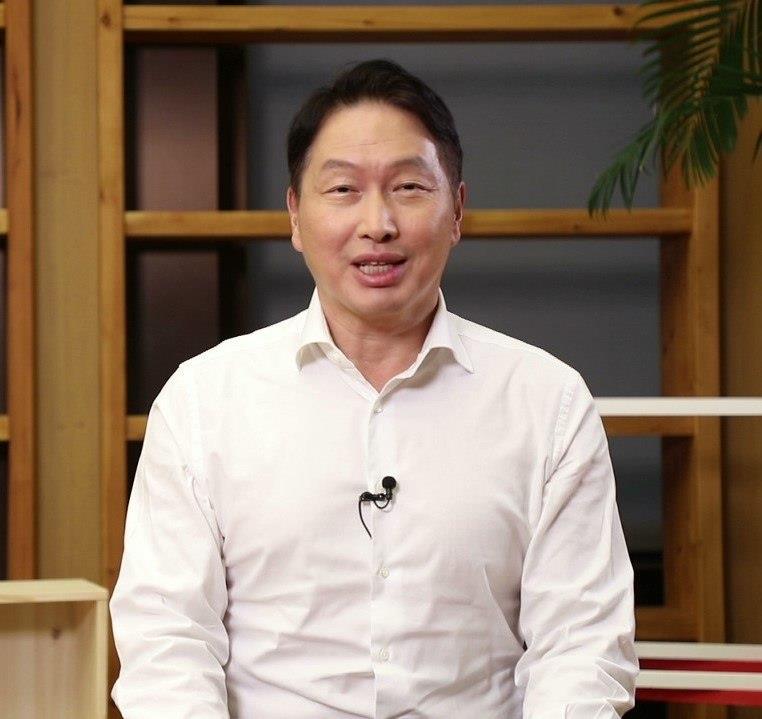 최태원 SK그룹 회장. 사진 연합뉴스