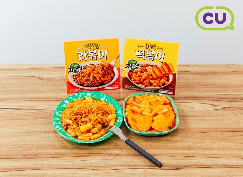 CU는 매운맛을 선호하는 소비 트렌드에 맞춰 편의점을 대표하는 원조 매운맛 간식인 ‘자이언트 시리즈’를 이달 3일 리뉴얼 출시한다. 사진=CU