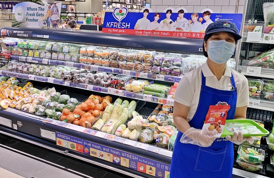 aT의  말레이시아 ‘K-Food 상품설명회’