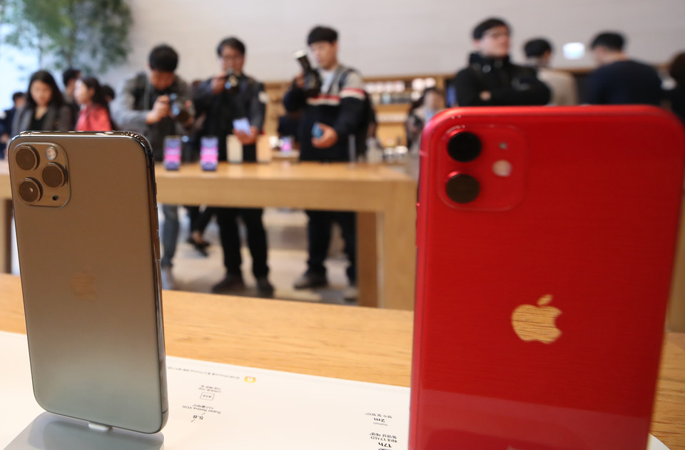 아이폰11. 연합뉴스