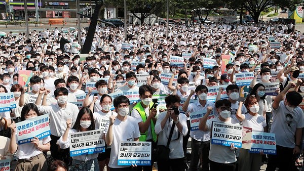 파업중인 전공의들. 연합뉴스