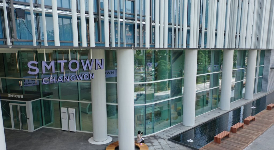 경남 창원시 의창구 팔용동 창원SM타운(창원문화복합타운) 전경. 사진 연합뉴스
