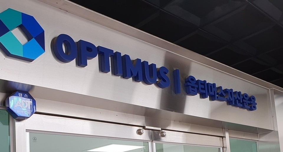 사진=권찬욱 기자