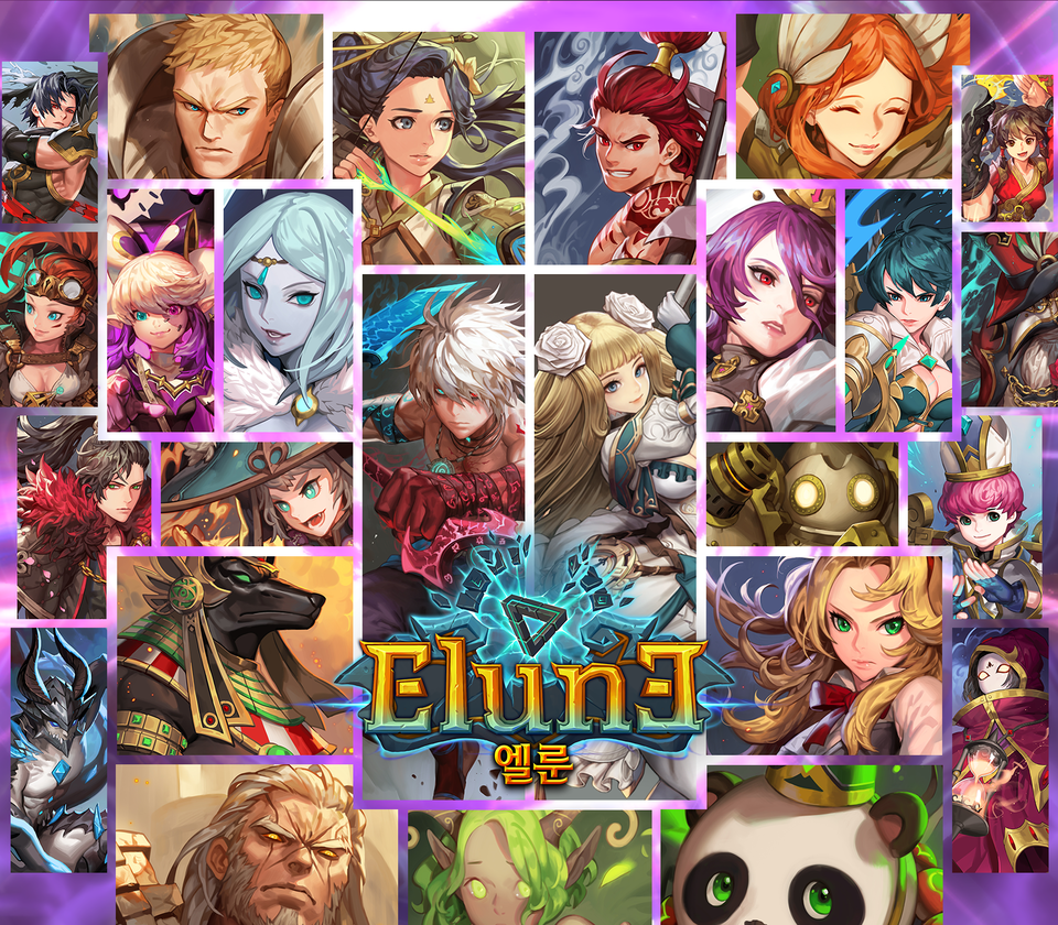 전투 방식의 수집형 RPG  ‘엘룬’의 대규모 글로벌 업데이트가 진행됐다. 사진=게임빌
