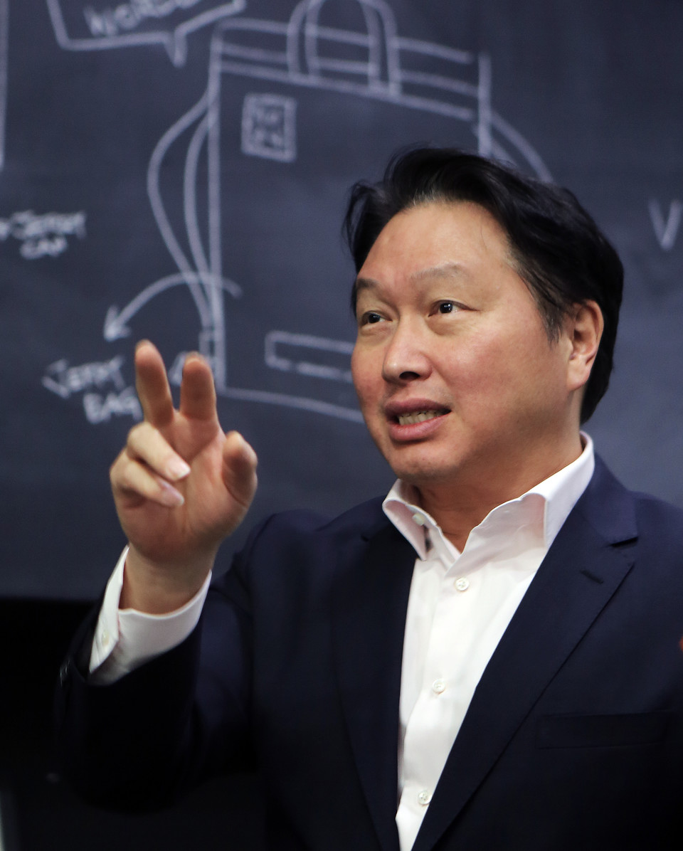  SK그룹 최태원 회장