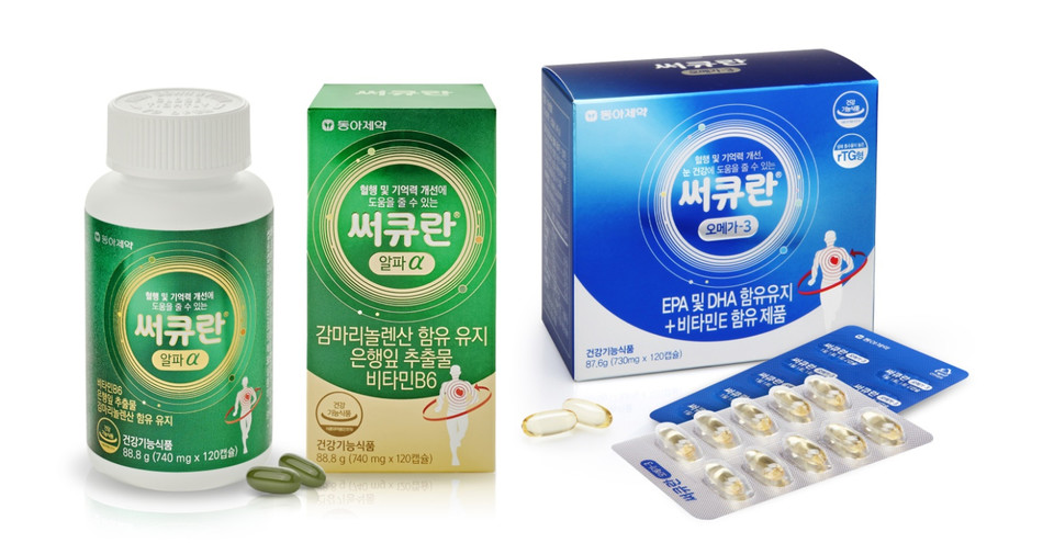 혈행 개선에 도움을 주는 써큐란. 사진=동아제약