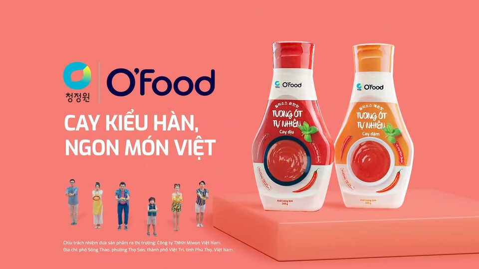 대상(주) 오푸드 칠리소스 TV광고