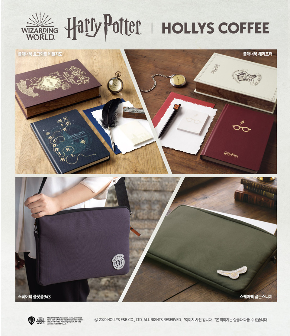 사진=할리스커피