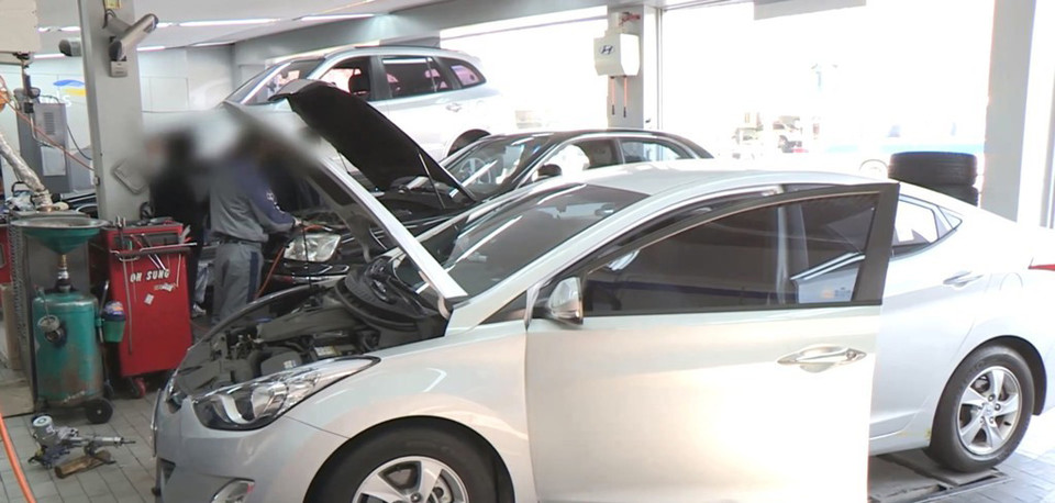 카센터 정비업소. 연합뉴스