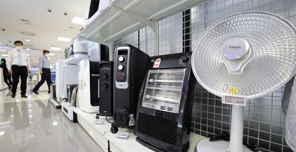 서울 중구 롯데하이마트 서울역점. 연합뉴스