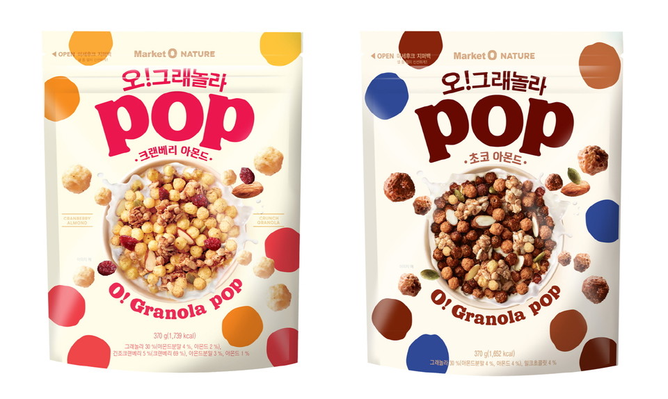 오리온은 간편대용식 브랜드 ‘마켓오 네이처’의 신제품 ‘오!그래놀라팝’ 2종을 출시한다. 사진=오리온