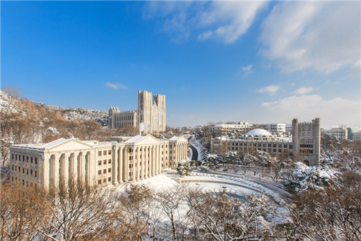 경희사이버대학교
