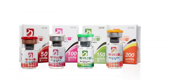 메디톡스의 메디톡신