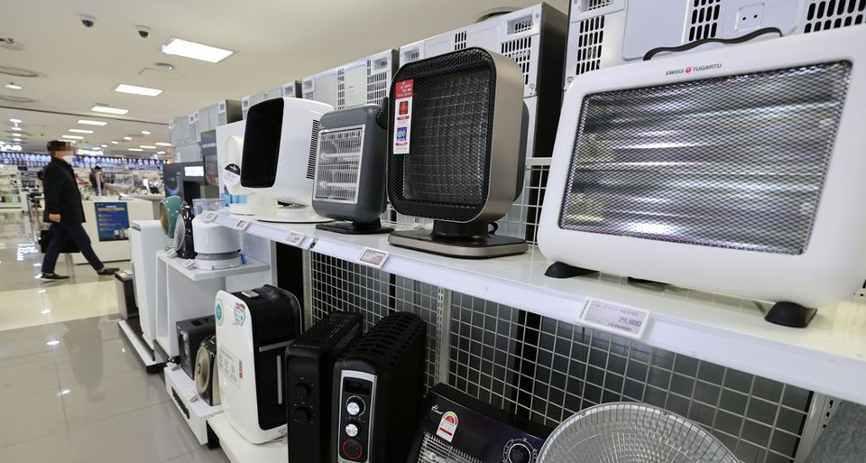 서울 중구 롯데하이마트 서울역점. 연합뉴스