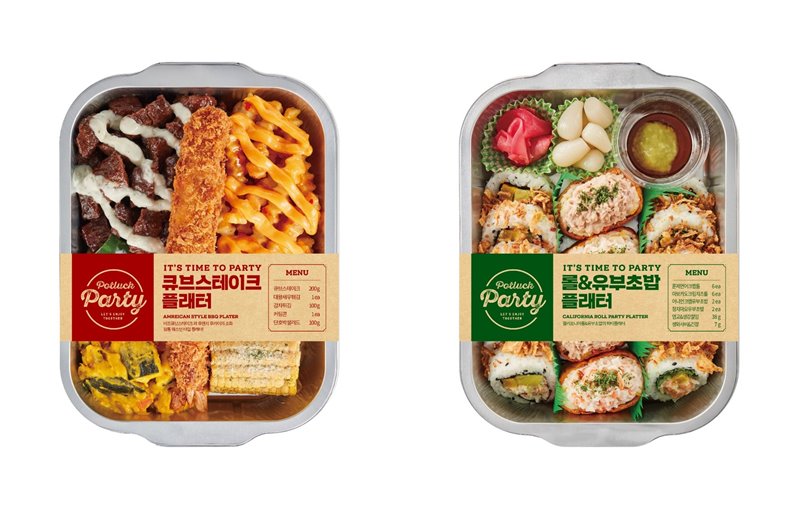 CU 크리스마스 플래터  사진=BGF리테일