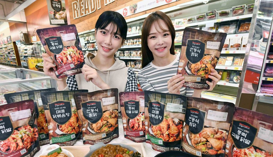 대형마트 HMR 진열대. 연합뉴스