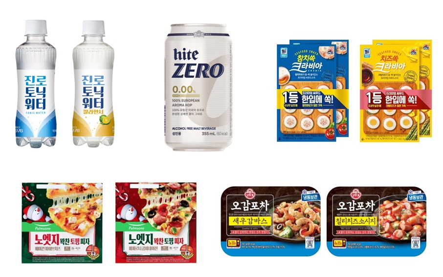 (왼쪽부터 시계 방향) 하이트진로음료 ‘진로 토닉워터’ 2종, 하이트진로음료 ‘하이트제로0.00’, 사조대림 ‘쏙 크라비아’ 2종, 오뚜기 '오감포차’ 2종, 풀무원식품 '노엣지 피자 크리스마스 에디션’ 2종. 코로나19로 인해 혼자서도 즐겁고 맛있는 연말 홈파티를 완성할 수 있는 1인 파티푸드에 소비자의 관심이 쏠리고 있다. 사진=하이트진로음료