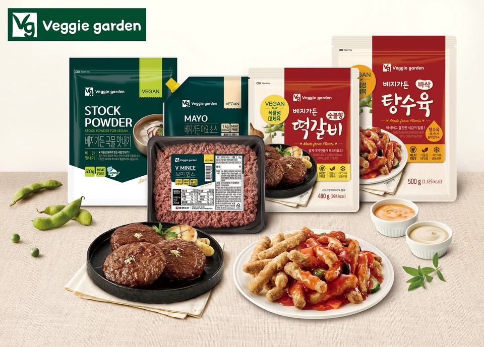 농심의 비건 브랜드 ‘ 베지가든’
