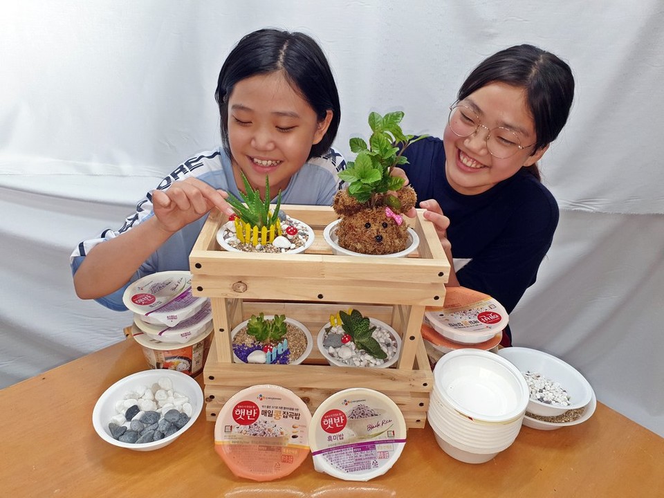 CJ제일제당이 ‘자원 순환의 날’을 맞아 개최한 ‘햇반 가드닝’ 이벤트