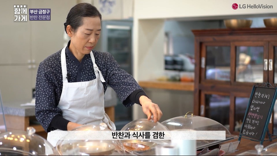 사진=LG헬로비전