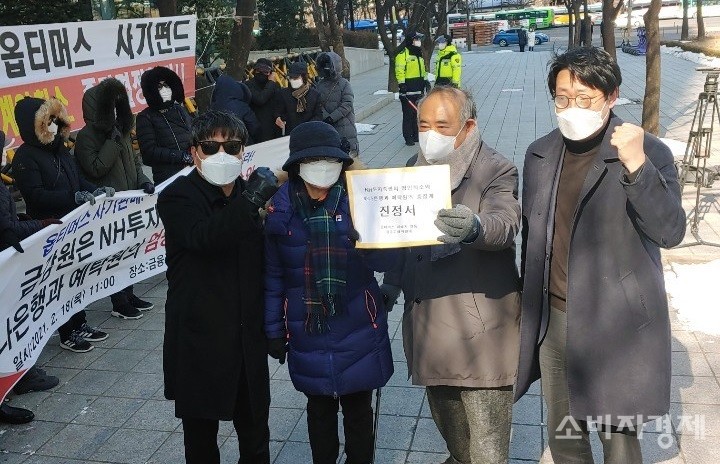 사진=소비자경제신문