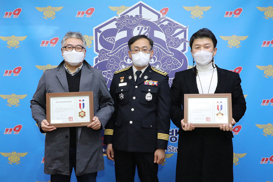 사진=예금보험공사