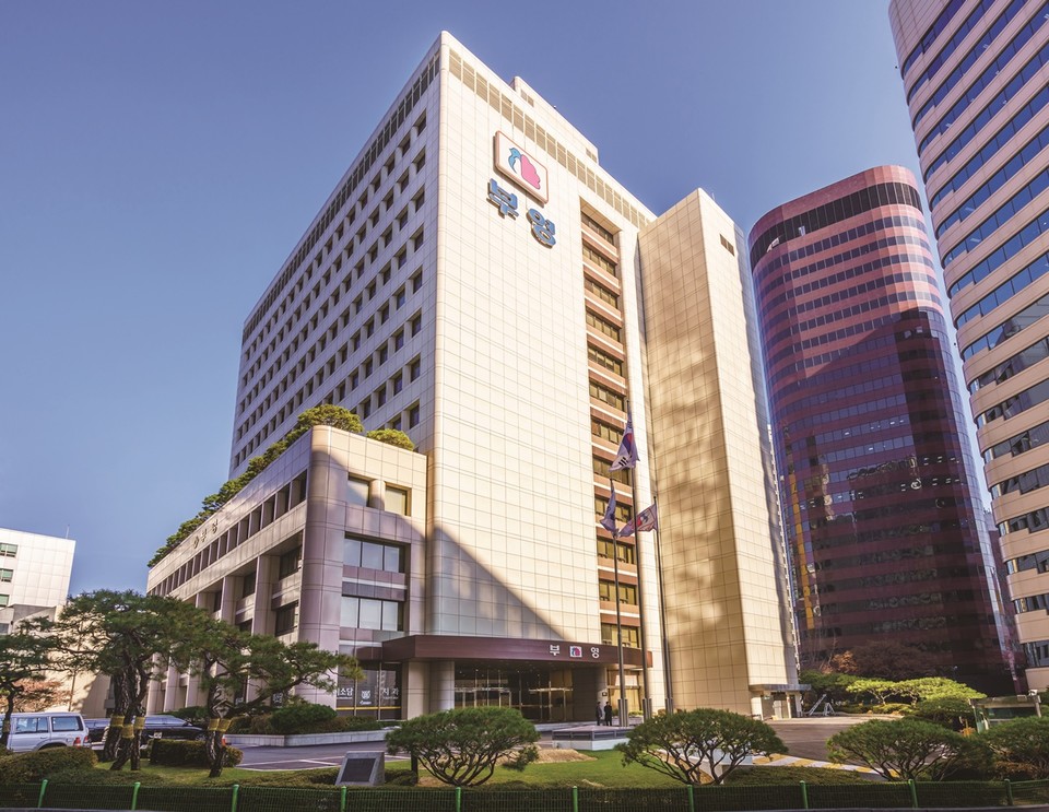 부영그룹 사옥 사진=부영그룹