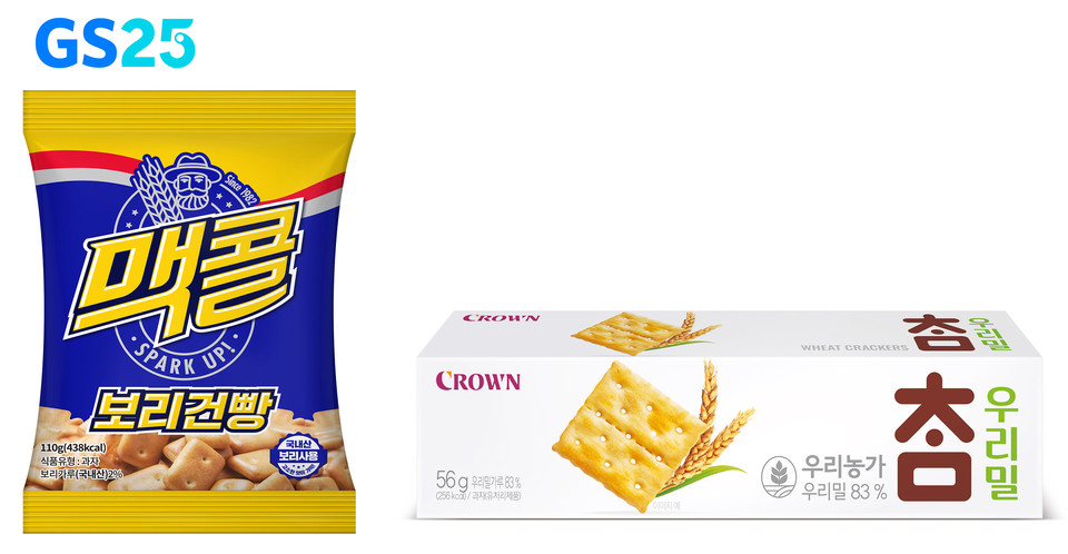 GS25는 국내산 우리밀과 보리를 활용한 상생 스낵 2종 ‘맥콜 보리건빵’과 ‘우리밀 참크래커’를 선보인다. 사진=GS리테일