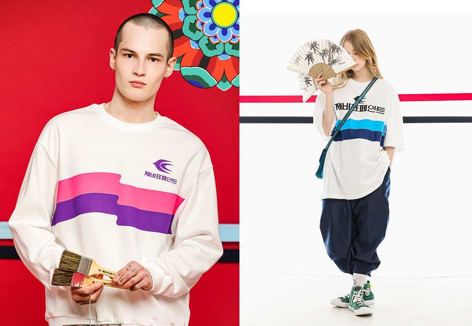 제비표페인트-4XR-콜라보레이션