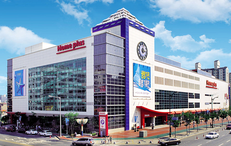 홈플러스 매장. 자료=공정거래위원회