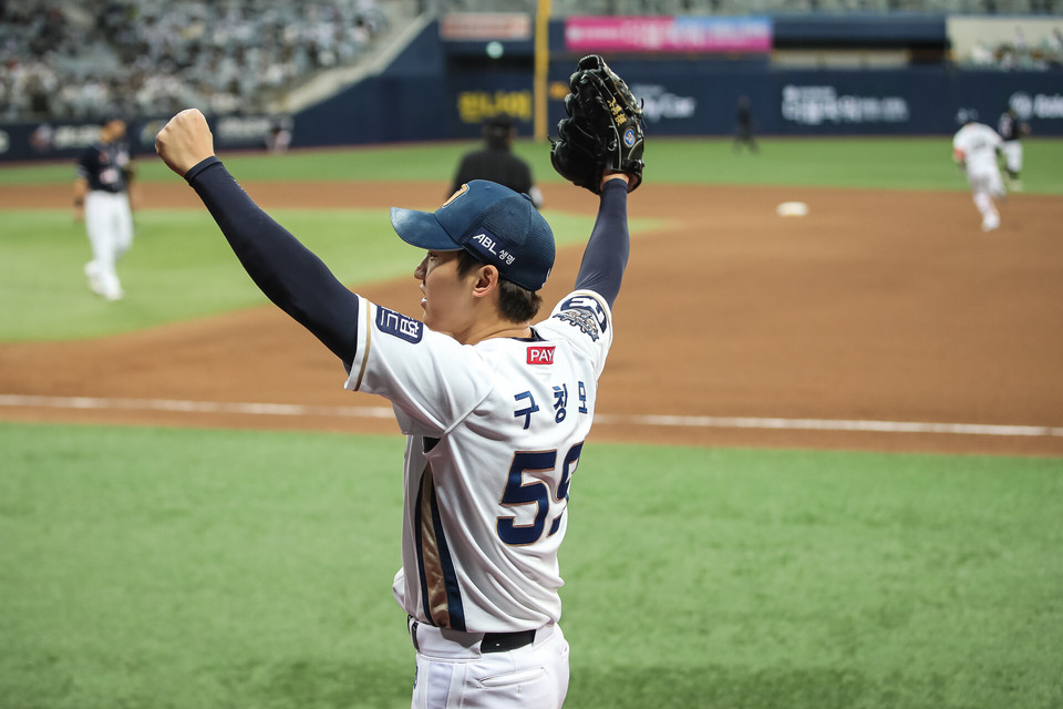 ABL생명이 2년 연속 NC 다이노스와 스포츠마케팅을 펼친다. 사진=ABL생명