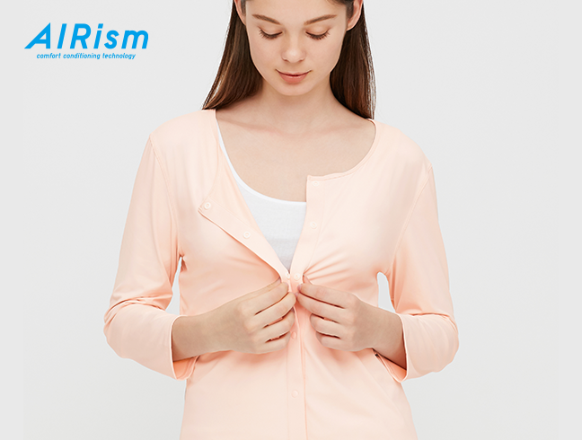 유니클로 에어리즘 프런트 오픈 U넥 T