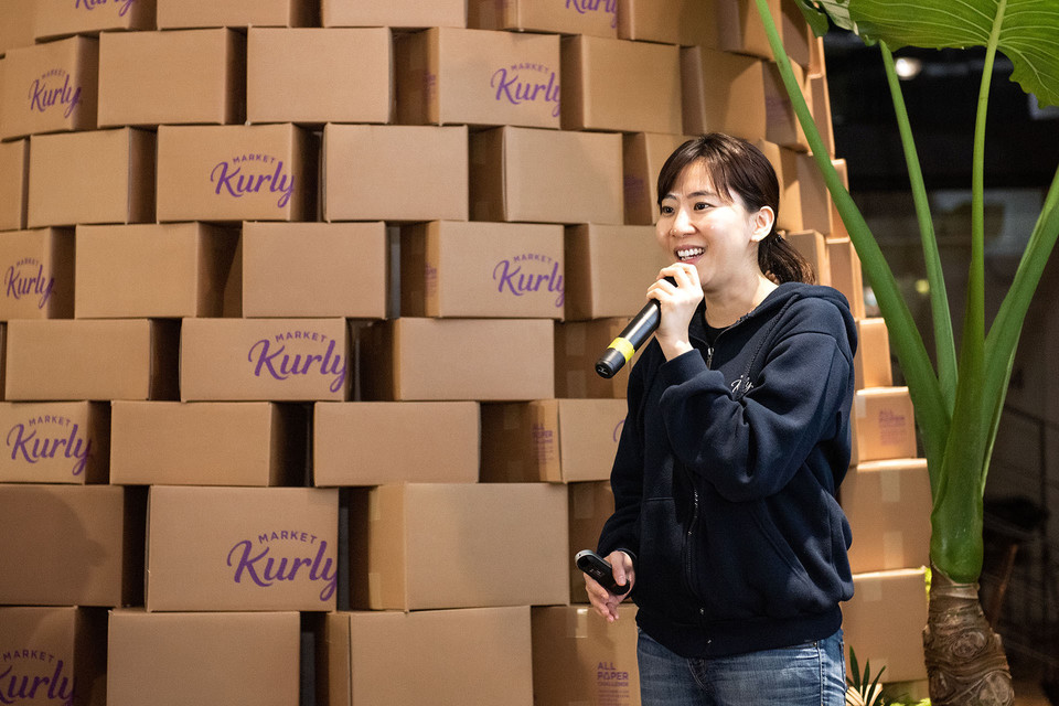 컬리 김슬아  대표 