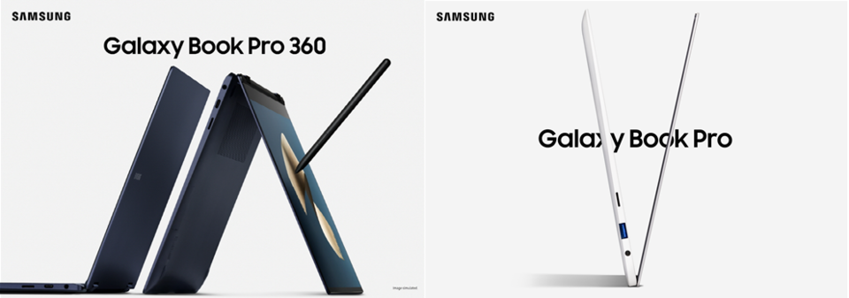 갤럭시 북 프로360(좌)과 갤럭시 북 프로(우) 이미지 사진=삼성전자