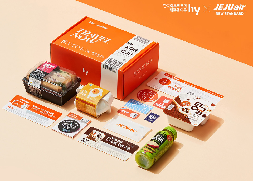 hy가 제주항공과 손잡고 출시한 한정판 ‘랜선여행 푸드박스’